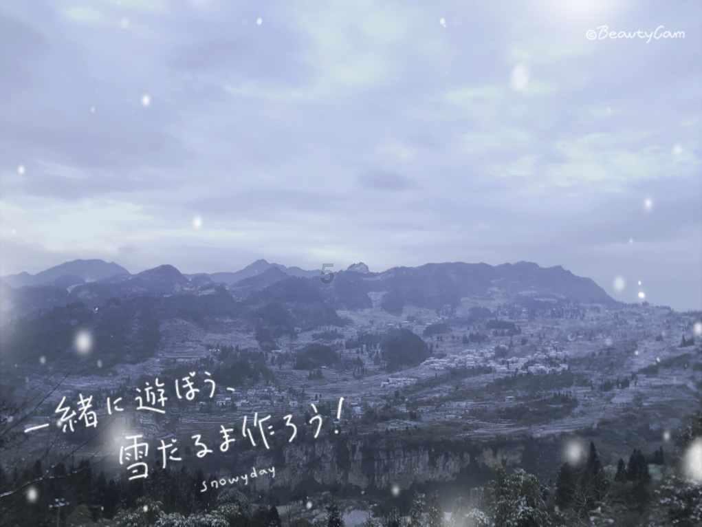 脑洞小老弟无实名认证